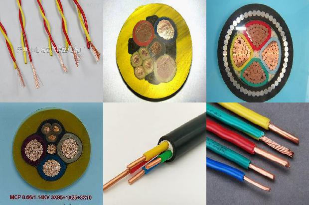 高压柜电缆头1680514359098