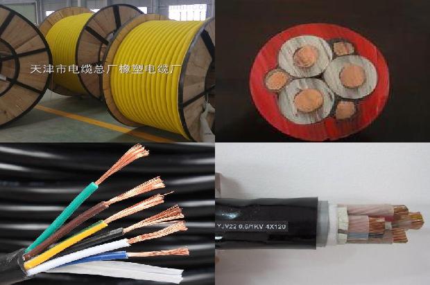 电缆做耐压试验1680514403948