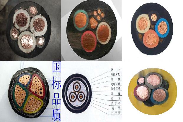 高压电线的材质是什么1680514625396 高压电线的材质是什么1680514625396