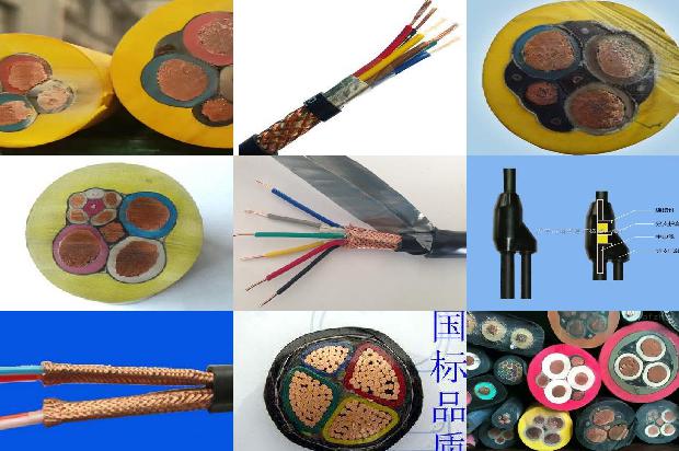 高压电缆熔接头工具1680514727401 高压电缆熔接头工具1680514727401