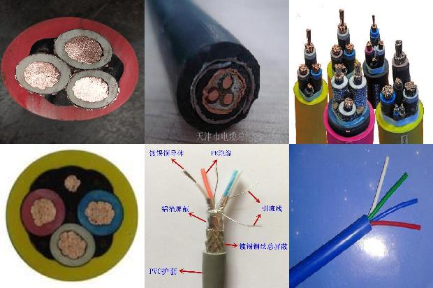 高压电缆头护套1680514820382