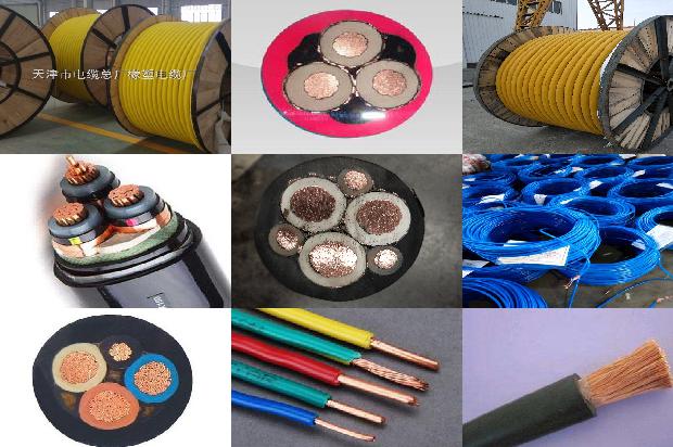 高压电缆头冷缩1680514866094 高压电缆头冷缩1680514866094