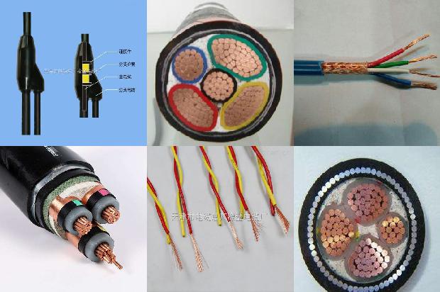 高压线缆测试仪1680514960588