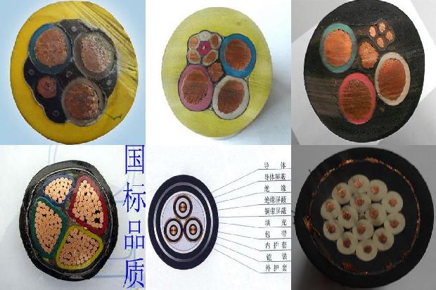 住宅旁高压电线1680515065336