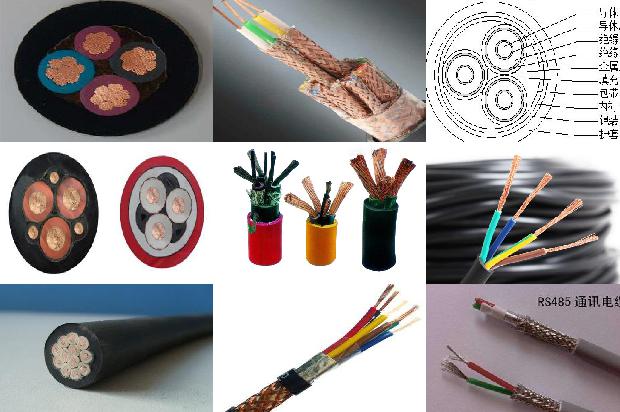 在遇到高压电线1680515077763 在遇到高压电线1680515077763