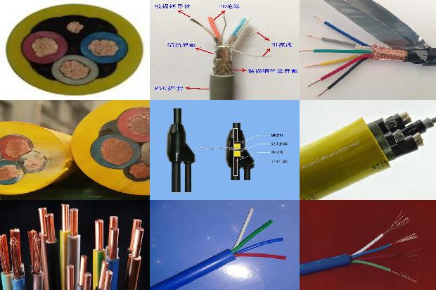 高压电线间隔棒1680568187410