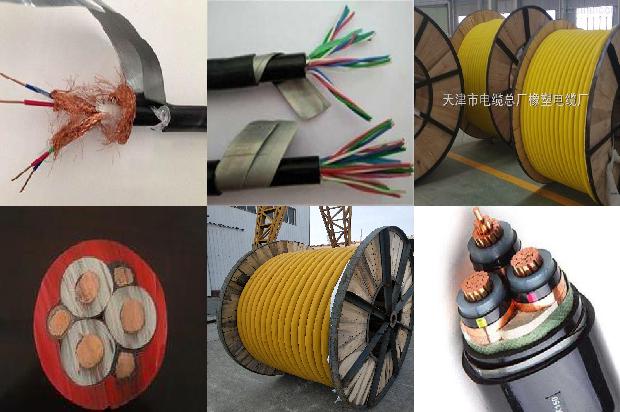 高压电缆管材质1680570826686 高压电缆管材质1680570826686