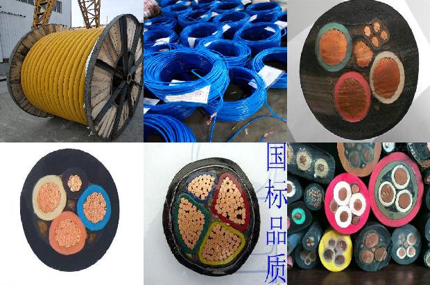 高压电缆管材质1680570826734 高压电缆管材质1680570826734