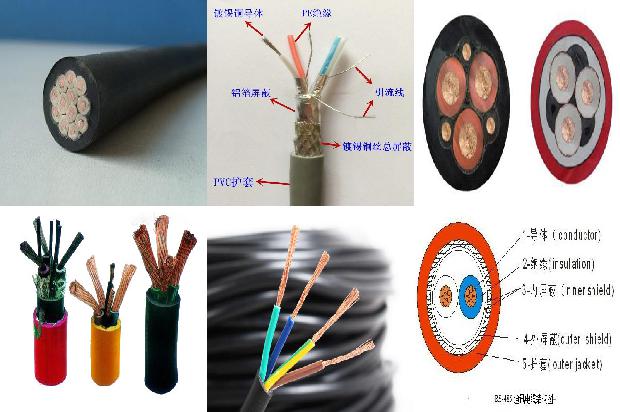 高压电线夹1680572337710