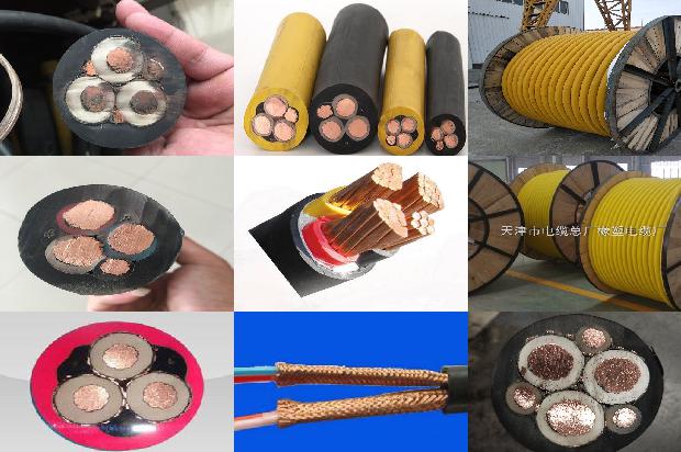 高压电缆刀1680572418125 高压电缆刀1680572418125