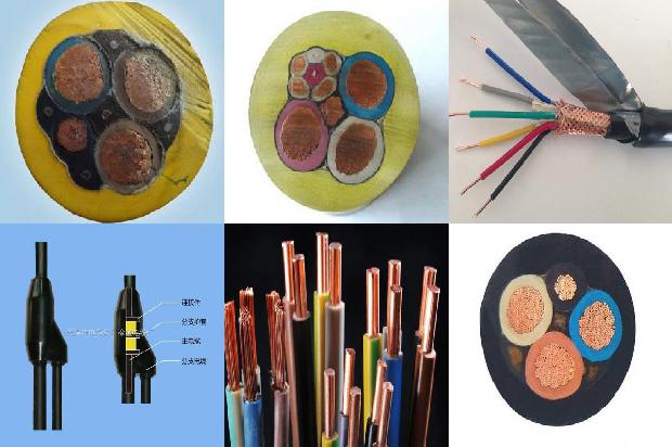 电缆耐压试验公司1680572641562