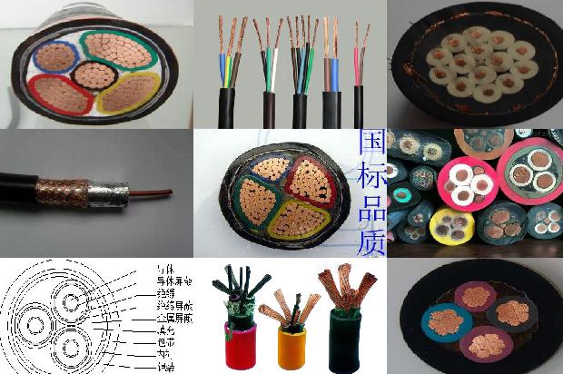 电缆耐压试验装置价钱1680572736248 电缆耐压试验装置价钱1680572736248