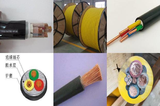 高压电线警示牌1680572824762