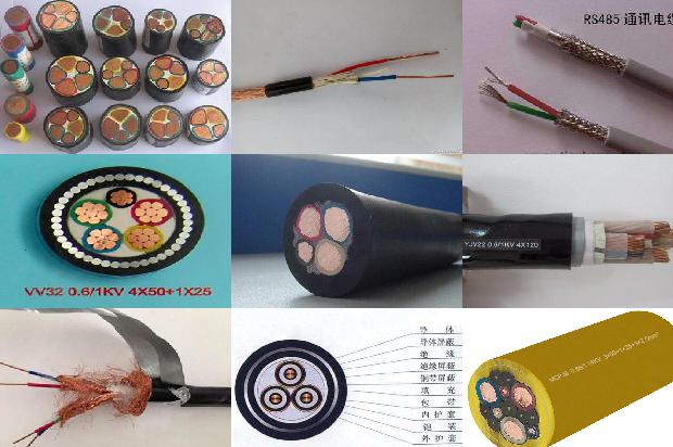 高压电缆交流试验设备1680573523489