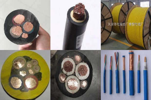 高压电线大全1680574124367 高压电线大全1680574124367