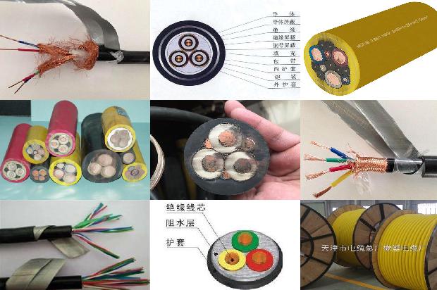 高压电缆501680575068184