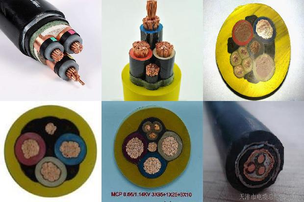 控制电力电缆价格1680576139042