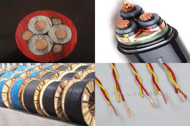 高压电缆的耐压试验1680576430194