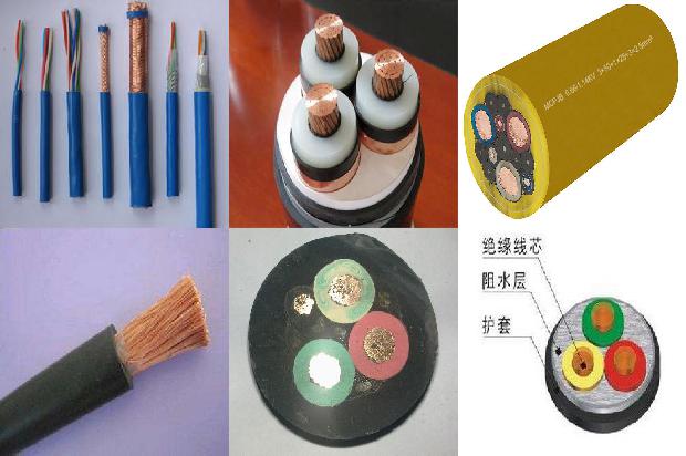 高压电缆分线箱型号1680576636783