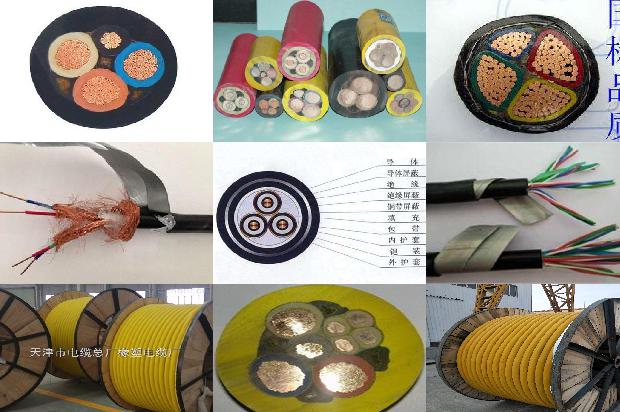 高压电缆如何选型1680576837752