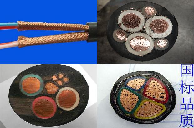 高压电缆的半导体层的作用1680576900109