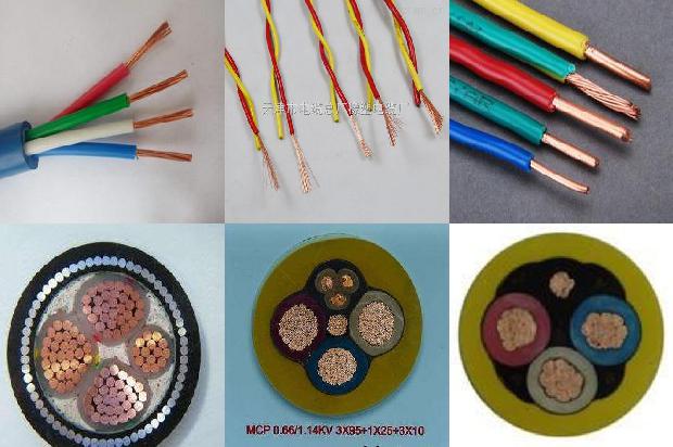 高压电线价格多少钱一米