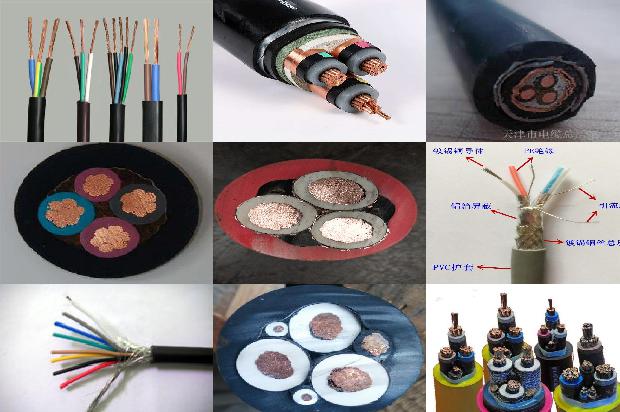 高压电力设备1680577336342 高压电力设备1680577336342