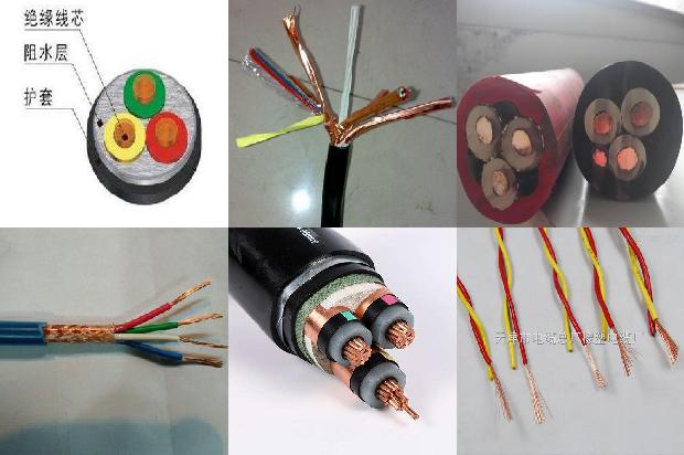 25平方高压电缆线价格1680577383733