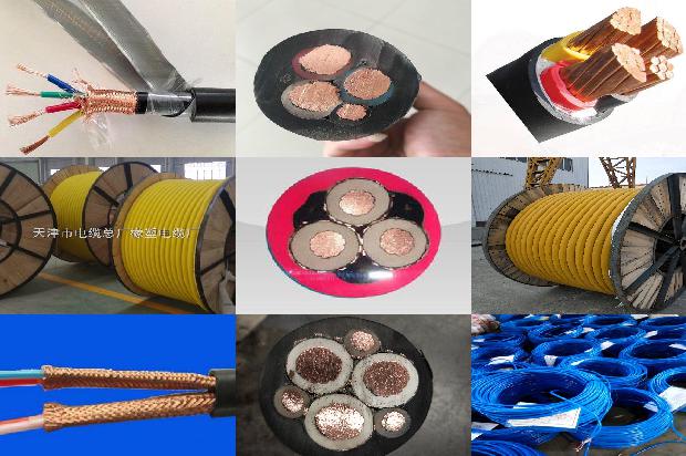 高压电缆支架间距1680577492236