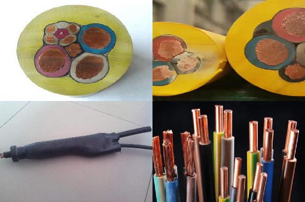 高压变频器电缆