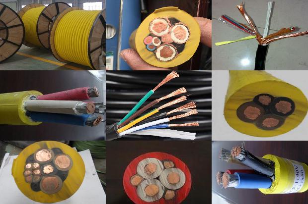 高压变频器电缆1680577951325