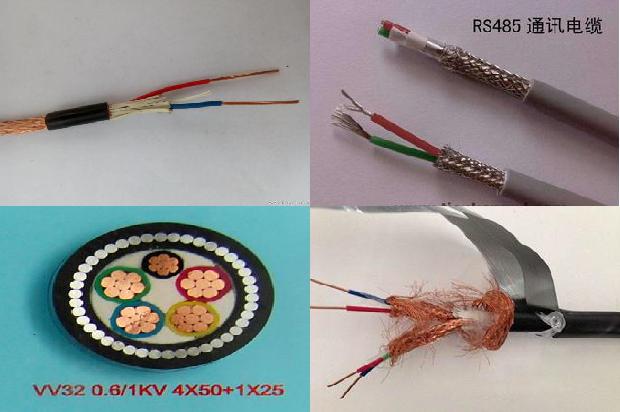 高压电缆运行温度为多少