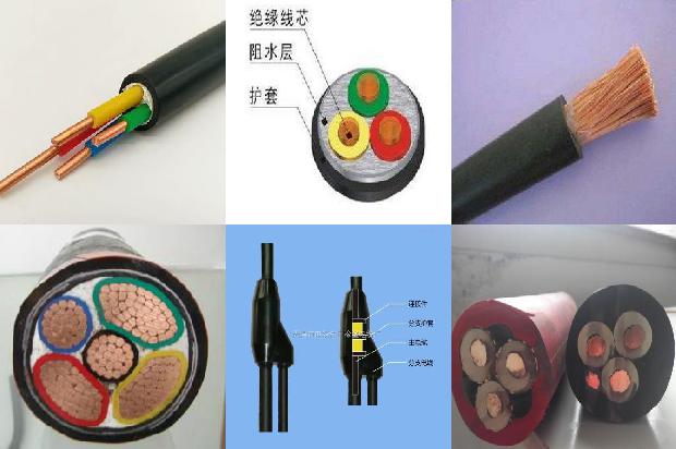 高压电缆运行温度为多少1680578047033