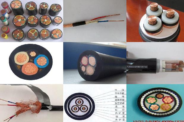 出售高压电缆1680578230160 出售高压电缆1680578230160