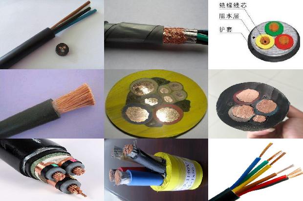 出售高压电缆1680578230208 出售高压电缆1680578230208