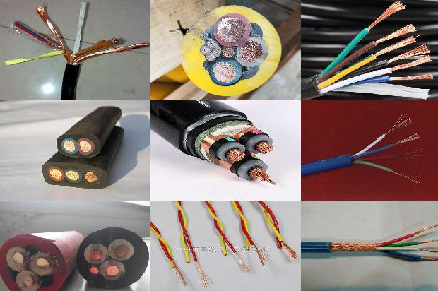 6kv电缆高压1680578630142