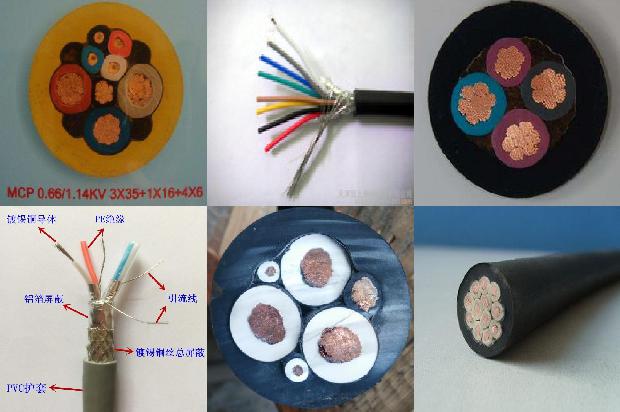 6kv电缆高压1680578630189