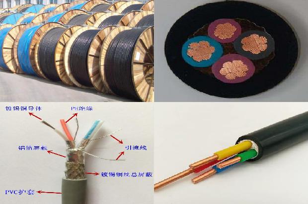 高压控制电缆编号及归属