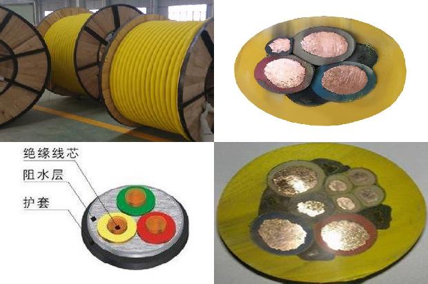 高压电缆回收价格1680578967045