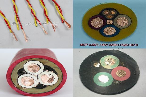 高压电缆一线品牌