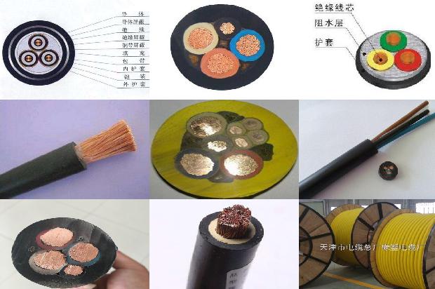 高压电缆网1680579721248