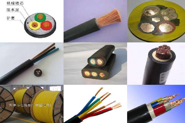 耐高温高电压电缆1680579759156
