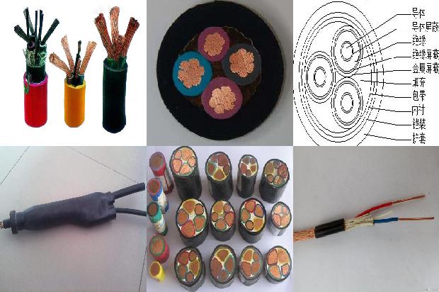 三级电力设备1680579904897