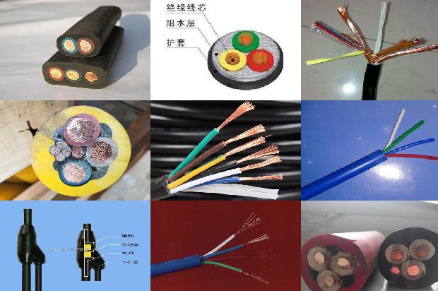 干包式电力电缆头制作1680579967375