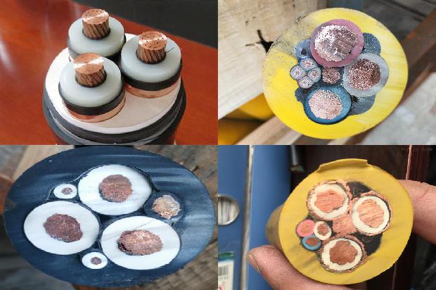 高压铝电缆型号1680580330927