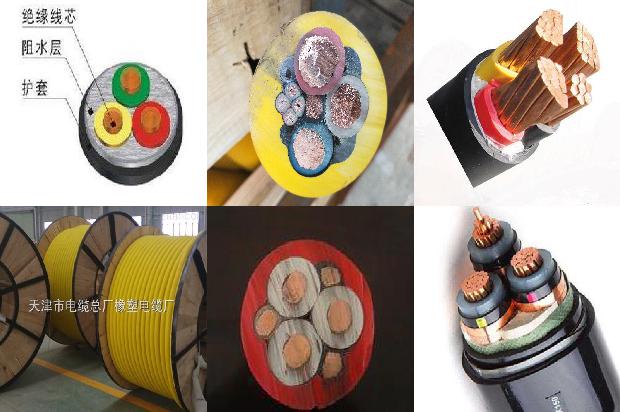 高压电缆使用寿命1680580388108 高压电缆使用寿命1680580388108