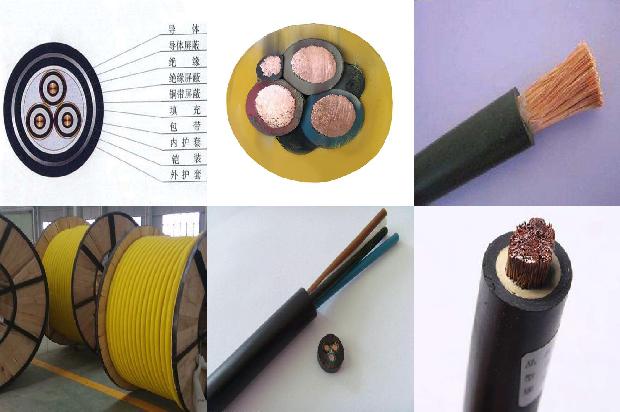 高压电缆故障检测1680580686896 高压电缆故障检测1680580686896