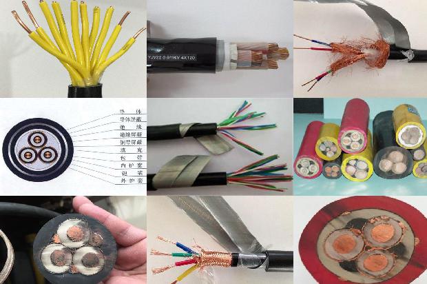 低压电力电缆绝缘1680580851845 低压电力电缆绝缘1680580851845
