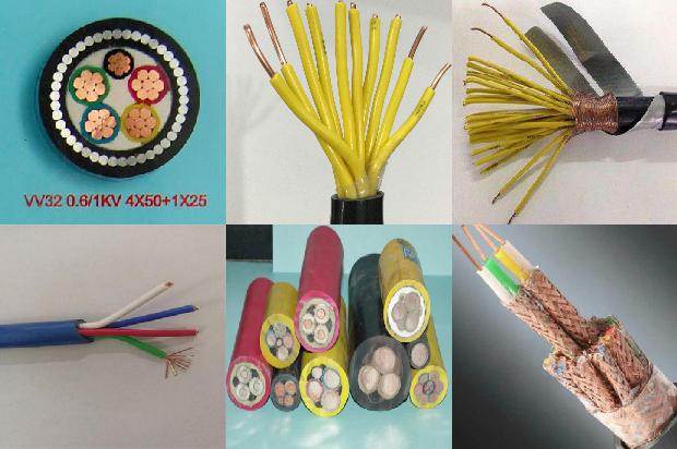 高压交流电缆1680580872914