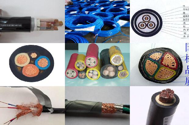 高压电缆终端制作1680581168796 高压电缆终端制作1680581168796